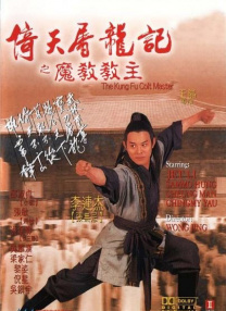 爱马仕香港官网